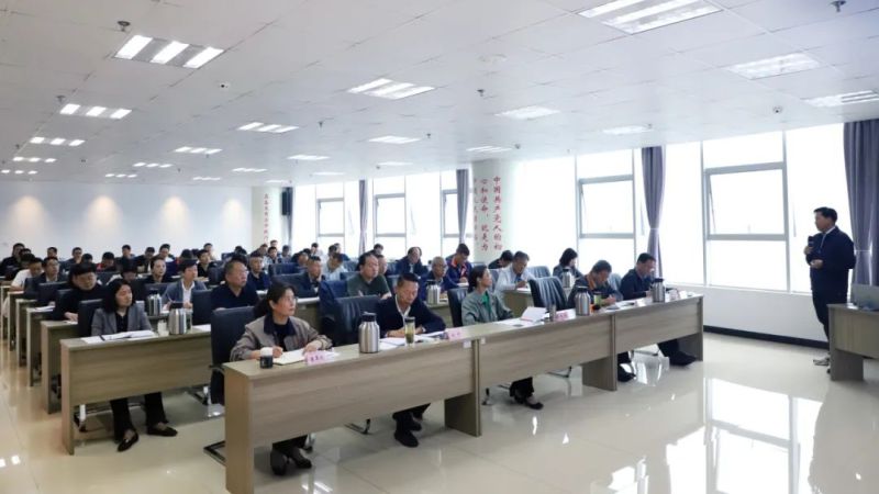 集團安委會召開2024主要負責人培訓(xùn)暨《青海省安全生產(chǎn)條例》宣貫