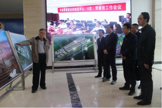 省委常委、省委秘書長(zhǎng)于叢樂蒞臨青海曹家堡保稅物流中心（B型）視察調(diào)研青海曹家堡保稅物流中心建設(shè)和運(yùn)營情況