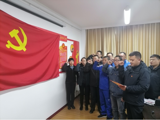 青海物產(chǎn)汽貿(mào)公司黨支部開展“深入學(xué)習(xí)黨的十九屆五中全會(huì)精神，放眼新目標(biāo)、奔向新未