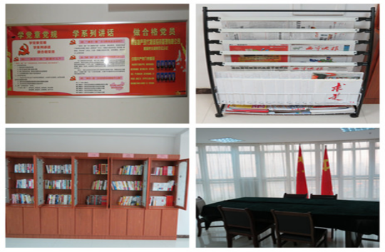 現(xiàn)代物流公司直屬黨支部創(chuàng)新黨員活動室建設(shè)，鞏固黨組織活動陣地