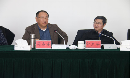省委常委、省總工會主席馬吉孝蒞臨青海物產(chǎn)視察調(diào)研