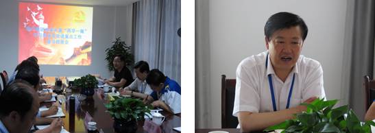 物產(chǎn)集團黨委“兩學(xué)一做”督查組對配送公司黨委 黨建重點工作情況進(jìn)行督導(dǎo)檢查