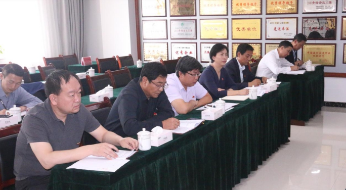 省物產(chǎn)集團黨委召開“不忘初心、牢記使命”主題教育滿意度測評會