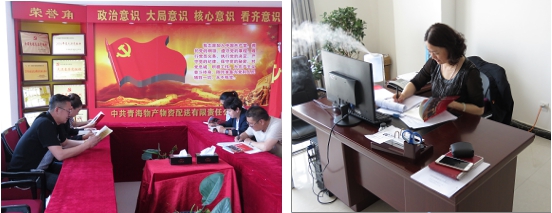 不要小看梁家河，這是有大學(xué)問(wèn)的地方……
