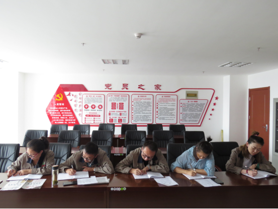 朝物開投公司黨支部召開“不忘初心、牢記使命”主題教育專題學(xué)習(xí)會(huì)