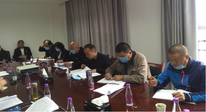 配送公司召開(kāi)2019年度黨支部書記抓黨建“四項(xiàng)責(zé)任”述職評(píng)議考核大會(huì)