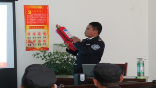 關(guān)注消防、珍愛生命