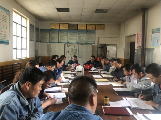 工投公司各基層黨支部召開“不忘初心、牢記使命”專題組織生活會(huì)